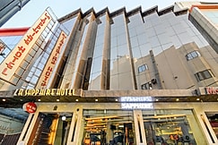 The La Sapphire Hotel (A unit of  Kay Kay Delight Hospitality), Delhi