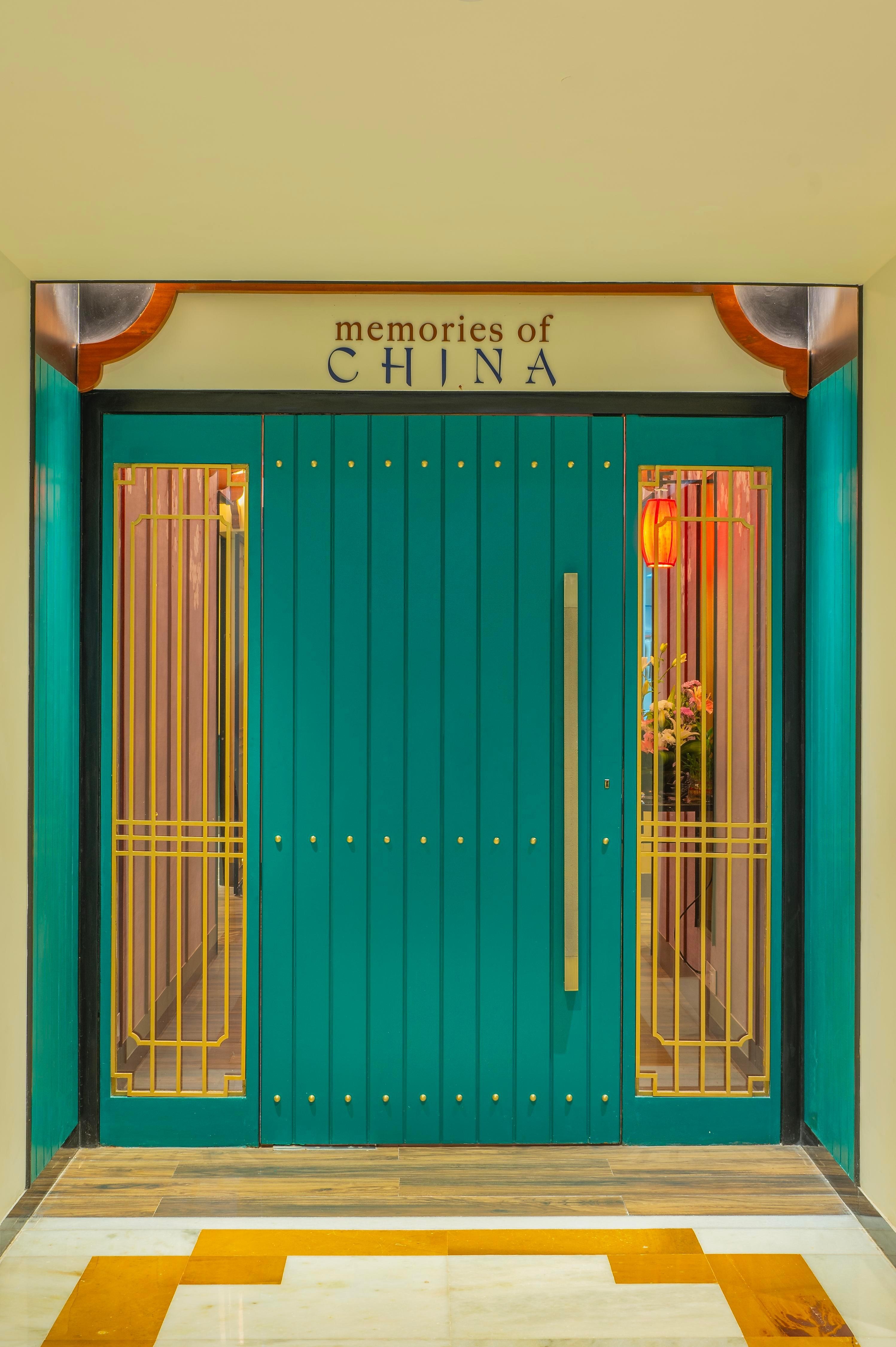 Memories of China