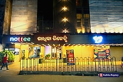 Hotel Radhika Regency, Rourkela