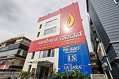 La Sara Hometel, Bangalore