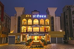 Lumora Inn (Shanti Kamal Hotel), Shirdi