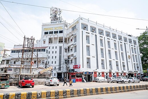 Hotel Prayag