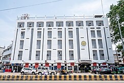 Hotel Prayag, Prayagraj