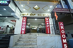 Big Bell boarding and Lodging, Bangalore