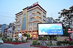 HK Clarks Inn, Gurdaspur