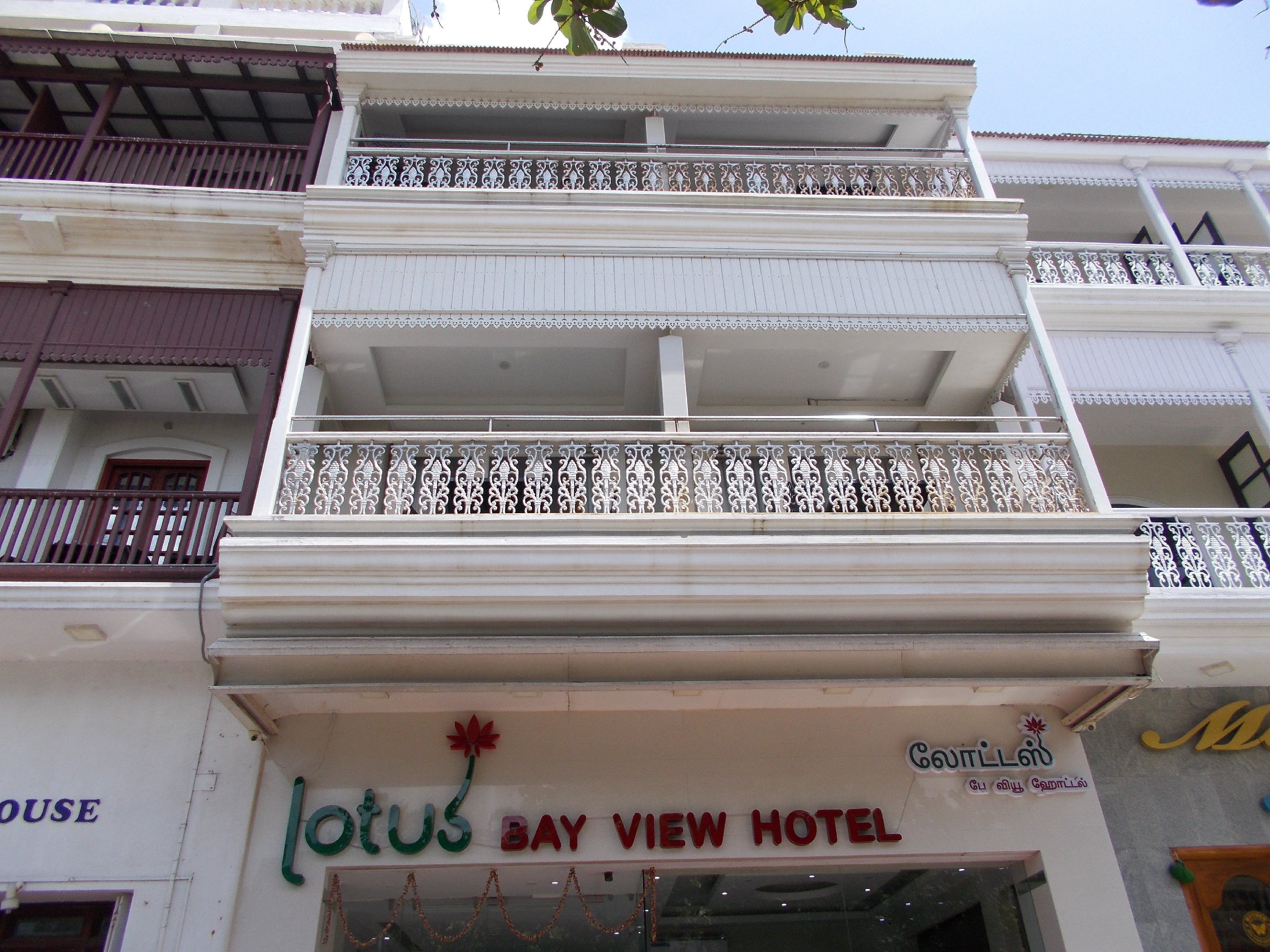 Lotus Bay View Best Rates on Pondicherry Hotel Deals, Reviews & Photos