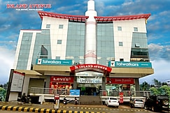 Hotel Inland Avenue , Mangalore