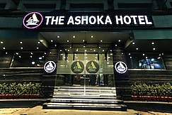 The Ashoka Hotel, Howrah