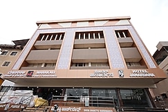 Hotel Janardana, Udupi