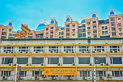 Gold Mine Hotel , Chennai