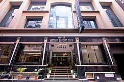 Hong Kong Inn, Amritsar