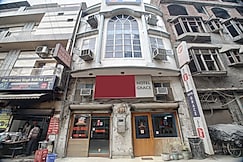 Hotel Grace, Amritsar