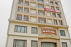 Hotel Mahal, Ludhiana