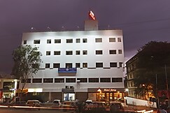 Hotel Atria, Kolhapur