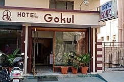 Gokul Hotel, Nagpur