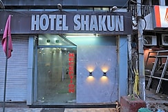 Hotel Shakun, Bhilai