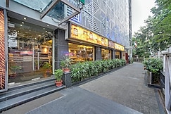 Siamton Inn - A Cygnett Collection, Kolkata