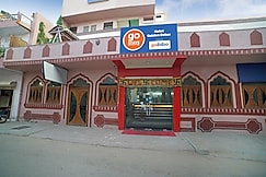 Hotel Golden Deluxe, Kuchaman City