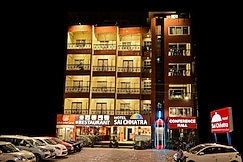 Hotel Sai Chhatra, Shirdi