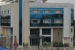 Hotel Udayanraje Palace, Ahmednagar