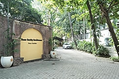 Hanu Reddy Residences, Poes Garden - Boutique Urban Retreat, Chennai