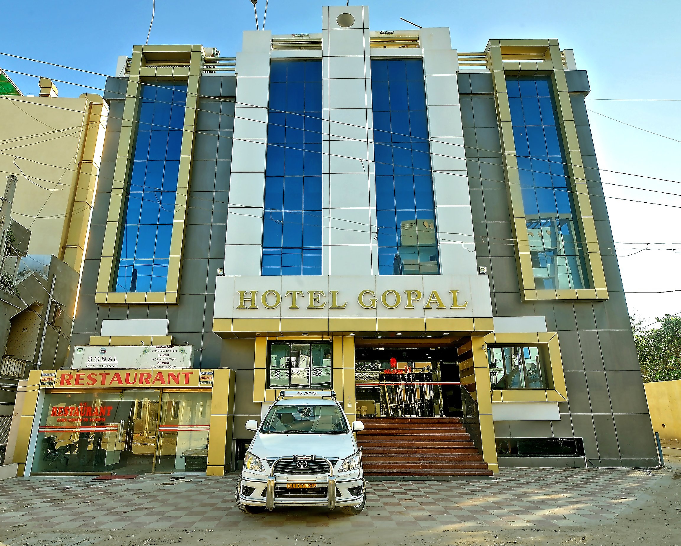 Hotel Gopal - Tap to explore photos