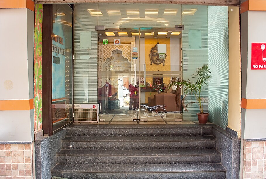 Hotel Heritage Inn Best Rates on Varanasi Hotel Deals, Reviews & Photos Hotel Heritage Inn Best Rates on Varanasi Hotel Deals, Reviews & Photos