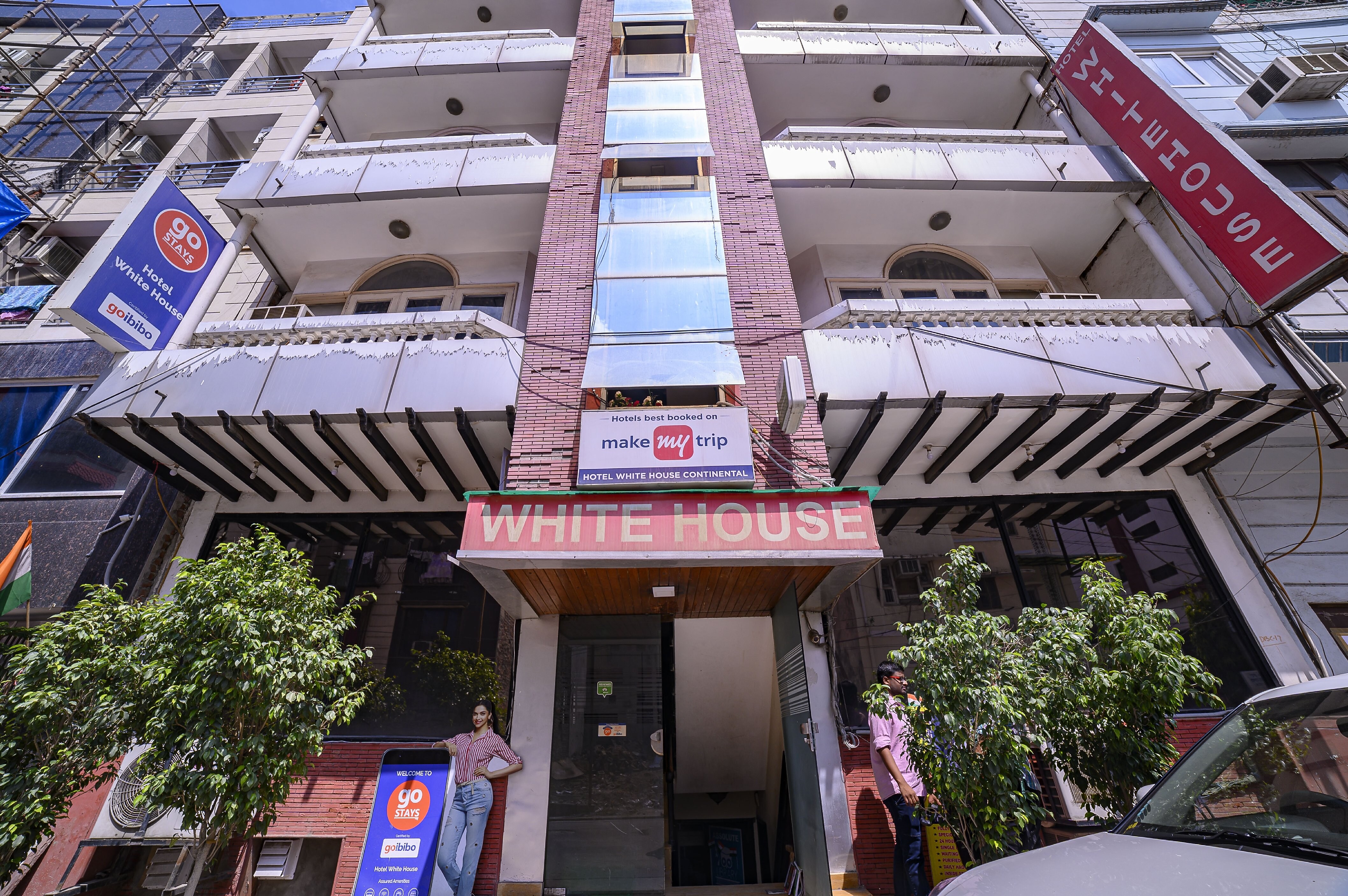 Photos of Hotel White House - Hotel in Delhi