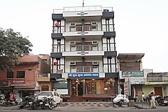 Shree Guru Kripa Atithi Bhawan, Mathura