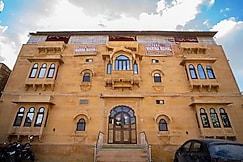 Hotel Marina Mahal with Swimming Pool, Jaisalmer