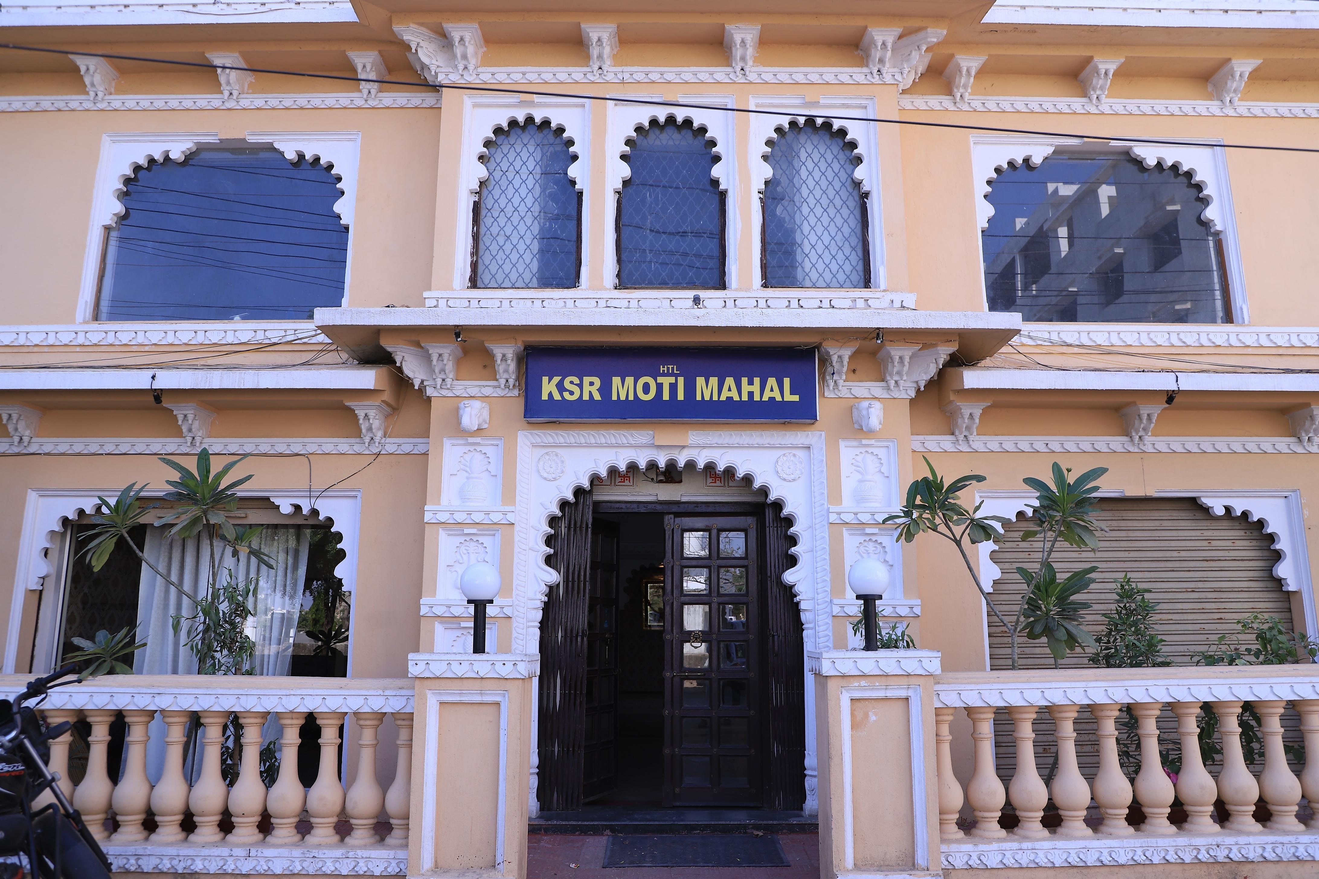 Moti Mahal Muroli - Tap to explore photos