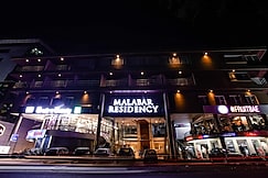 Malabar Residency, Kannur