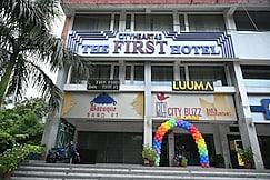 The First Hotel, Chandigarh