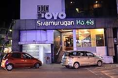 SivaMurugan Hotels, Kumbakonam