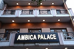 Ambica Palace @ AIIMS Hospital, Delhi