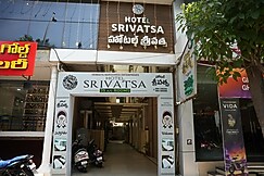 HOTEL SRIVATSA, Kakinada