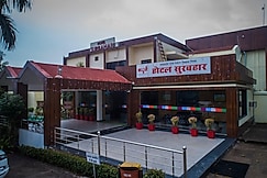 MPT Surbahar, Maihar, Maihar