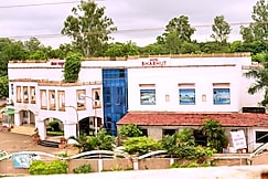 MPT Hotel Bharhut, Satna