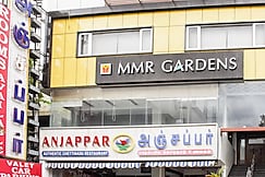 MMR Gardens, Madurai