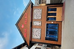 Hotel Hilal Palace Srinagar, Srinagar