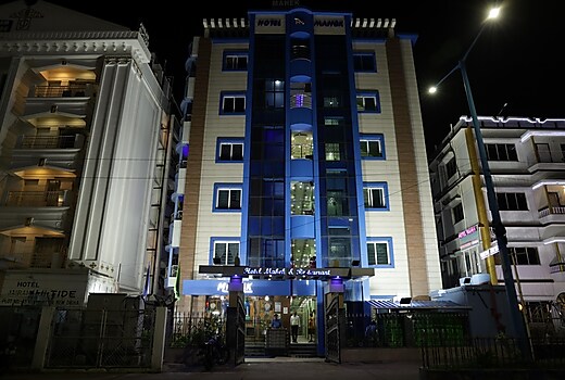 Hotel Mahek