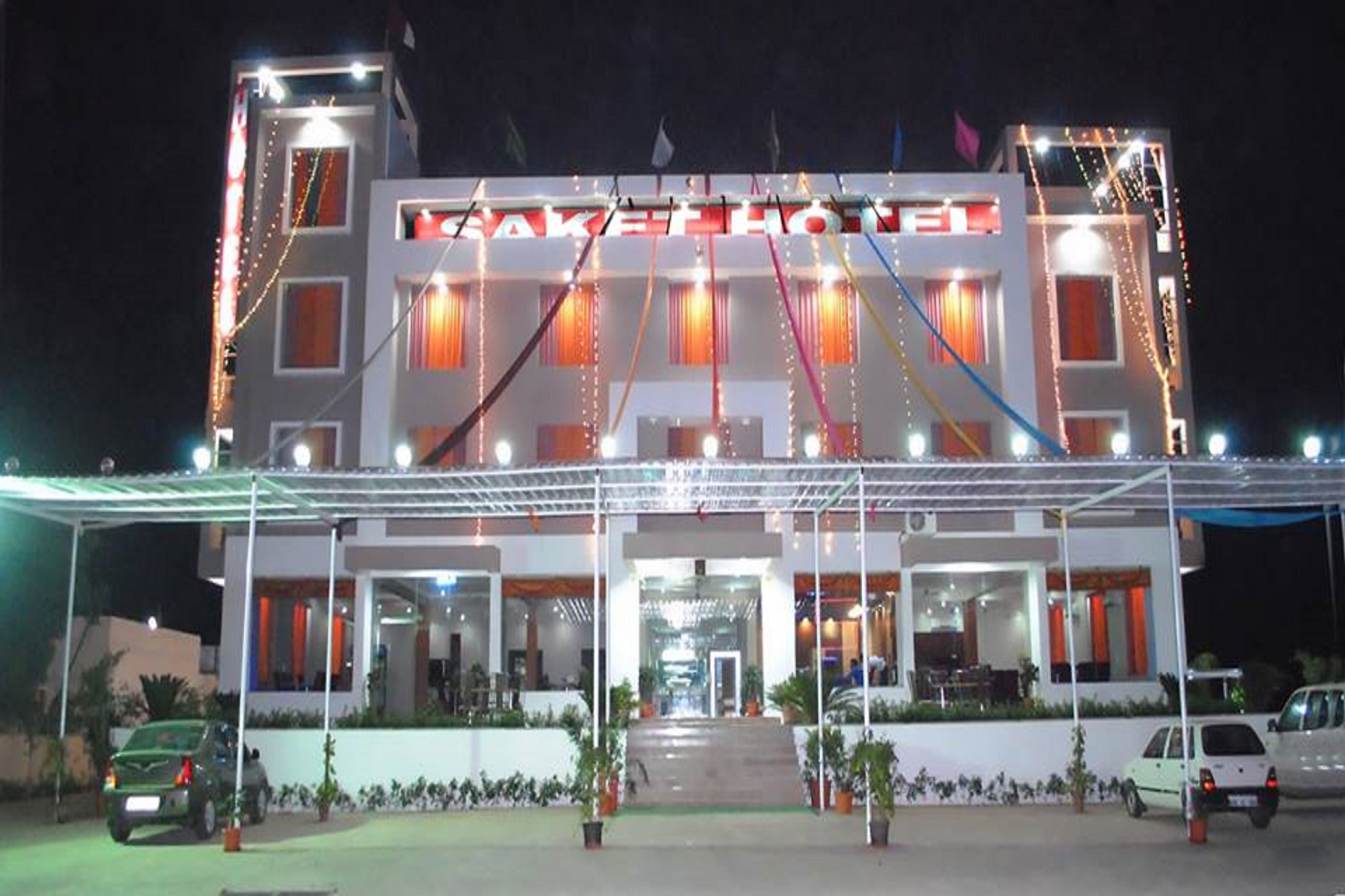 Saket hotel & Restaurant - Tap to explore photos