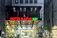 Hotel Raipur Inn, Mungeli