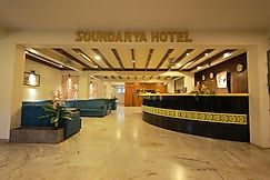 Soundarya hotel, Devanhalli
