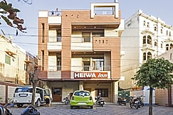 Hotel Heiwa Inn, Jaipur