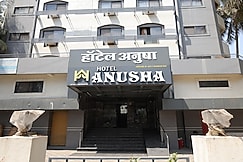 HOTEL ANUSHA, Nashik