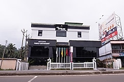 Afrad International, Tirurangadi