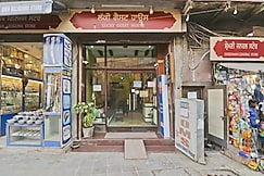 Lucky Guest House, Amritsar