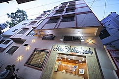 Hotel Shri Vithalesh (In Front of Temple), Nathdwara