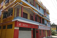 Asian Lodge, Krishnanagar